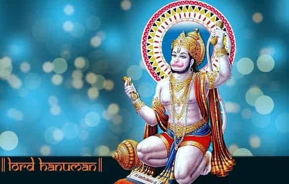 Hanuman Jayanti Chalisa And Full Aarti With Subh Muhrat